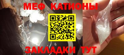 не бодяженный Бузулук