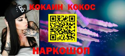 первитин Бугуруслан