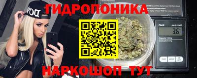 мефедрон Будённовск