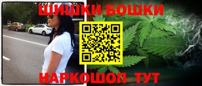 первитин Бугуруслан