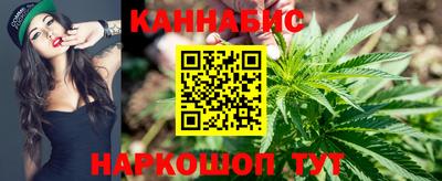 первитин Бугуруслан