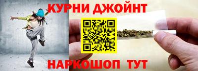 не бодяженный Бузулук