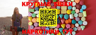 не бодяженный Бузулук