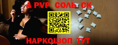 не бодяженный Бузулук