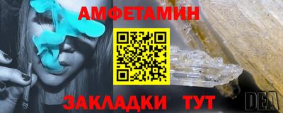 не бодяженный Бузулук