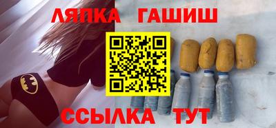 не бодяженный Бузулук