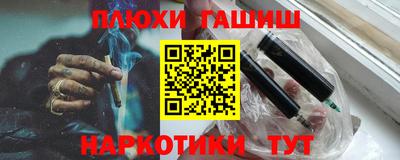 первитин Бугуруслан
