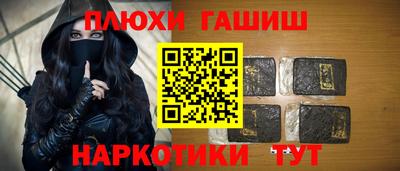 не бодяженный Бузулук
