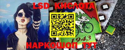 не бодяженный Бузулук