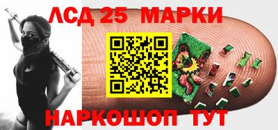 первитин Бугуруслан