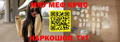 не бодяженный Бузулук